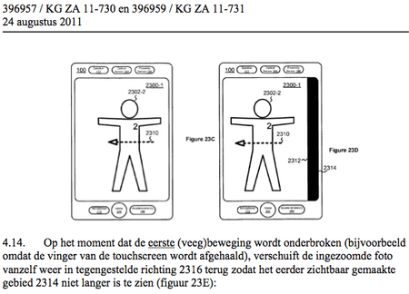 samsung-patent.png
