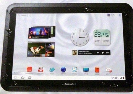 fujitsu-arrows-tab.jpg