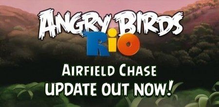 ab-rio-airfield-1.jpg ab-rio-airfield-1.jpg