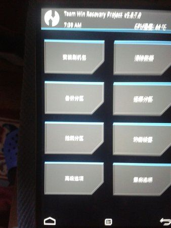 IMG-20151202-WA0000.jpg
