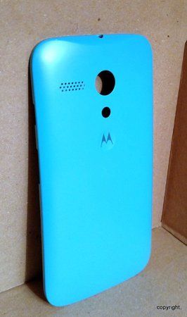 Moto G (5).jpg