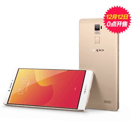 The-Oppo-R7-Plus-high-end-variant-comes-with-4GB-of-RAM-and-64GB-of-native-storage.jpg.png