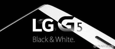 LG-G5-rumor.jpg