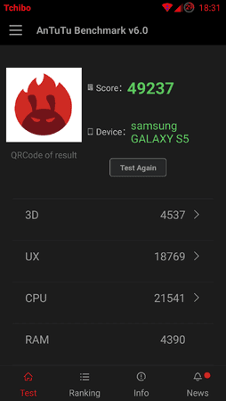 Screenshot_20151209-183147.png