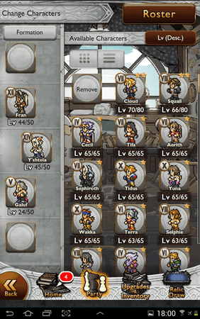 Screenshot_2015-12-15-18-00-19.png