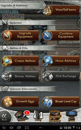 Screenshot_2015-12-15-18-00-33.png