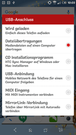 Screenshot_20151216-100316[1].png