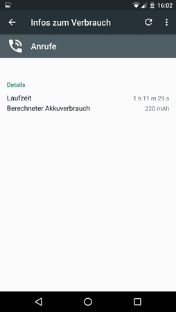 Screenshot_20151217-160212.png