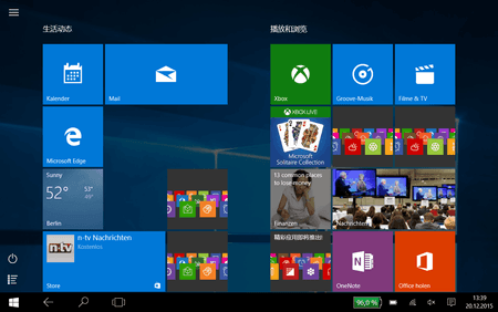 Screenshot (5).png Screenshot (5).png