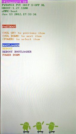 Bootloader.jpg