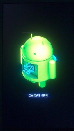 Bq M4.5.jpg