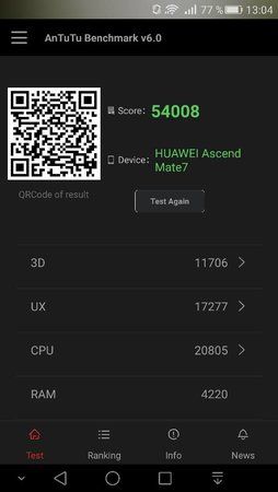 1451477136177.jpg