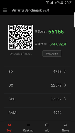 antutu.png
