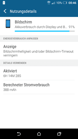 Screenshot_20160103-004658.png