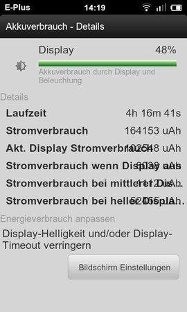 uploadfromtaptalk1314879780971.jpg