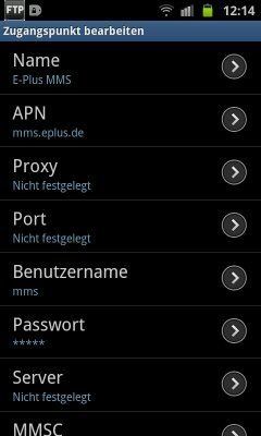 Eplus_MMS-1.jpg