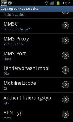 Eplus_MMS2.jpg