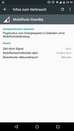 Screenshot_20160107-221607.png