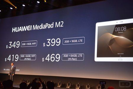 HUAWEI-CES-2016-31.jpg
