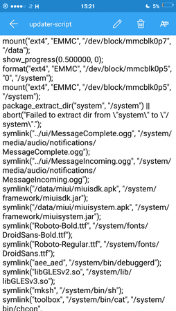 Screenshot_2016-01-08-15-21-25_com.estrongs.android.pop.png