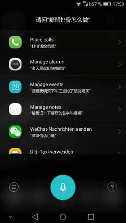 Screenshot_2016-01-08-17-59-13.png