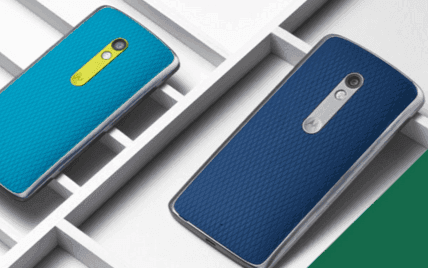 Motorola.PNG