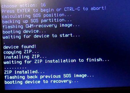 CWM_Recovery.JPG