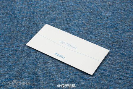 meizu-invite.jpg