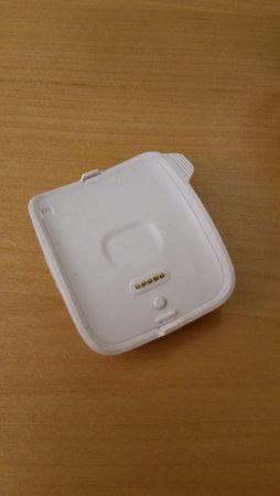 20160126_074928.jpg
