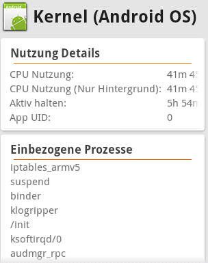 screenshot-1453963515366.jpg
