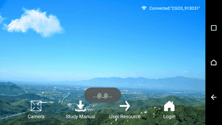 Screenshot_20160126-211147.png