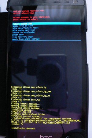 Abbruch_OTA_Update_HTC_One_M7.JPG