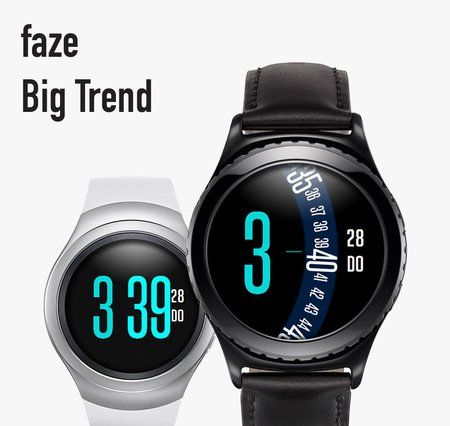 Banner-fazeBigTrend.jpg
