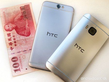 htc-money-2016.jpg