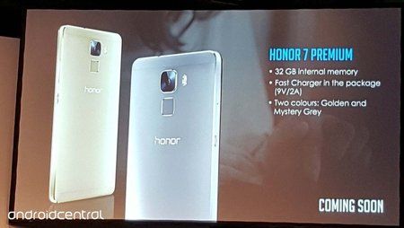 honor-7-premium-cropped.jpg