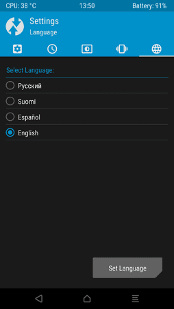 TWRP_3.0_2.png