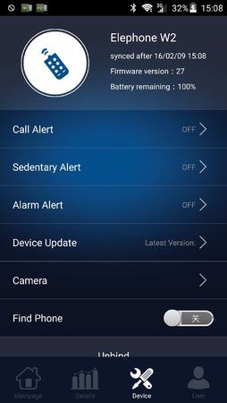 aPP (6).jpg aPP (6).jpg