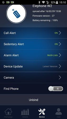 aPP (11).jpg aPP (11).jpg