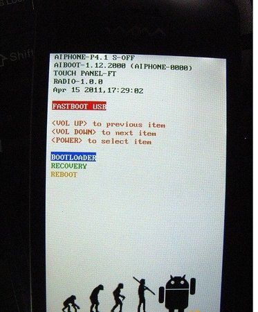 aiphone.jpg