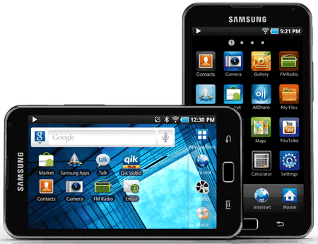 samsung-galaxy-s-wifi-5-gal1.png