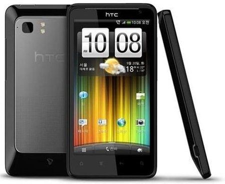 htc-raider.jpg