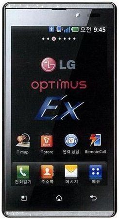 lg-optimus-ex.jpg
