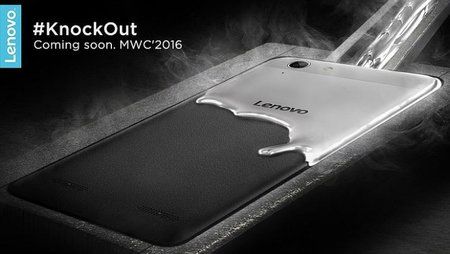 Lenovo-MWC-2016-teaser.jpg