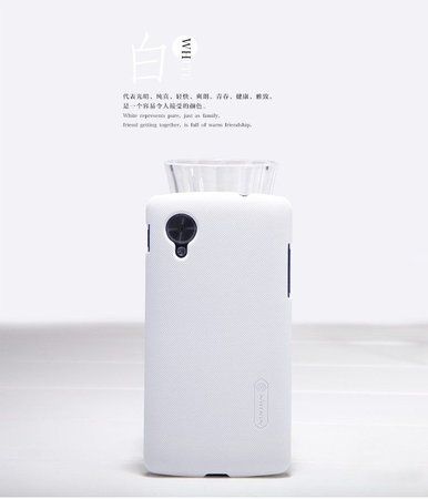nexus5nillkin3.jpg