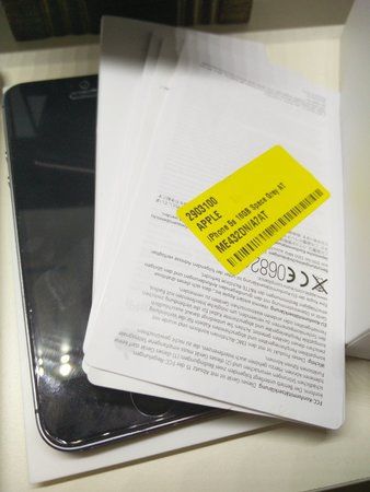 IMG_20160213_230559.jpg