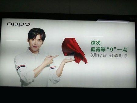 OPPO-R9-advert-China.jpg
