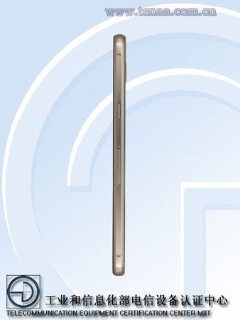 Samsung-Galaxy-A9-Pro-SM-A9100-2.jpg