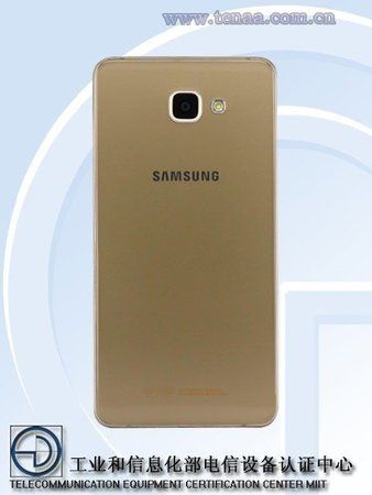 Samsung-Galaxy-A9-Pro-SM-A9100-4.jpg