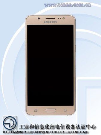 Samsung-Galaxy-J5-2016.jpg