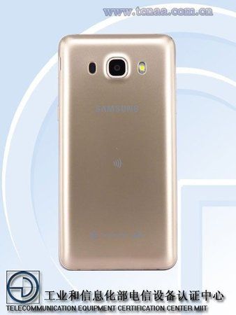 Samsung-Galaxy-J5-2016-4.jpg